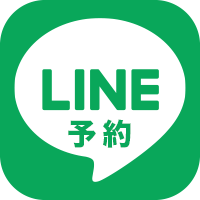 LINE予約 | ALIA 小豆餅店 Life with hairstyles "体験"を豊かに彩る美容室 - 浜松市中央区小豆餅 アイラッシュ・ネイルも展開