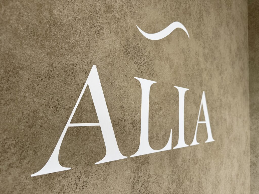 ALIA（アリア）小豆餅店 Life with hairstyles "体験"を豊かに彩る美容室 - 全席半個室×マンツーマン施術 浜松市中央区小豆餅 アイラッシュ（待マツク・まつパー）・ネイルも展開